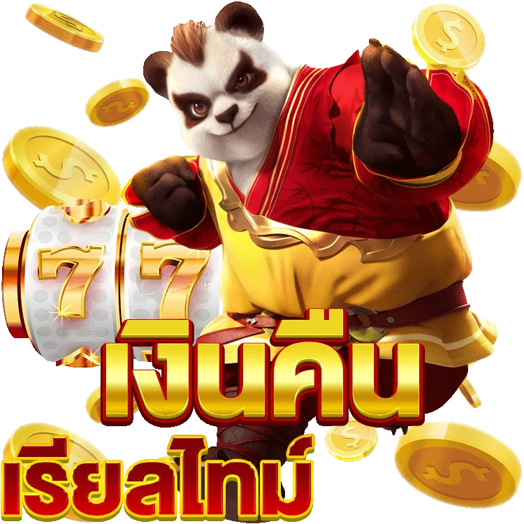 รีวิว เกมส์ jokerbet เกมสล็อตที่ไม่ควรพลาด